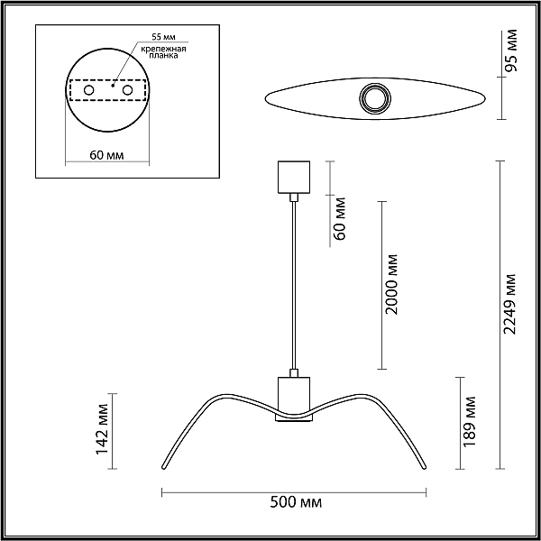 Светильник подвесной Odeon Light Birds 4902/1C