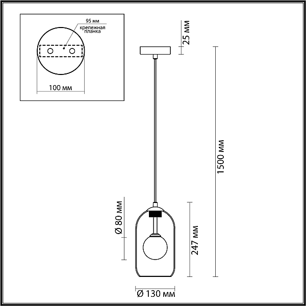 Светильник подвесной Odeon Light Lostar 4953/1