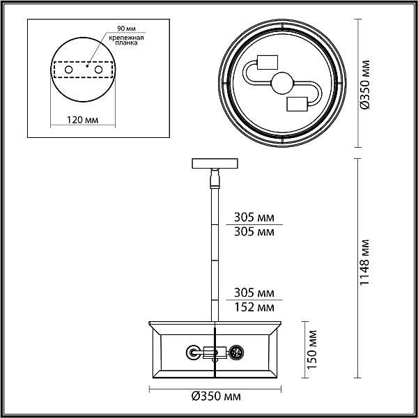 Уличный подвесной светильник Odeon Light Mavret 4961/2