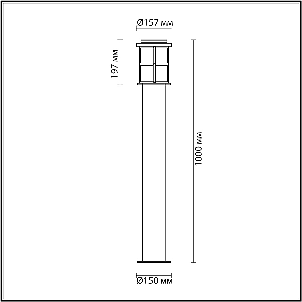 Уличный наземный светильник Odeon Light Magus 4964/1F