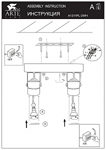 Светильник спот Arte Lamp Mizar A1311PL-2WH