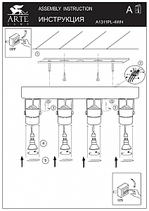 Светильник спот Arte Lamp Mizar A1311PL-4WH