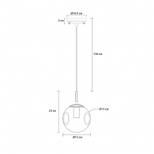 Светильник подвесной Arte Lamp Tureis A9915SP-1PB