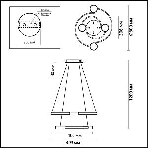 Подвесная люстра Lumion Sheridan 5247/79L