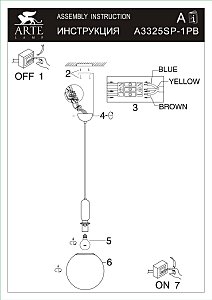 Светильник подвесной Arte Lamp Bolla-Sola A3325SP-1PB