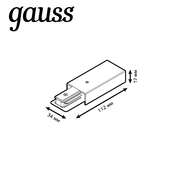 Адаптер Gauss Track TR114