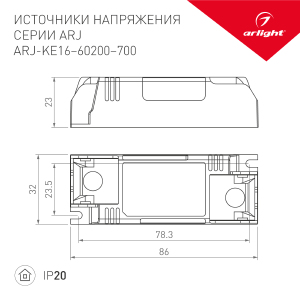 Драйвер для LED ленты Arlight ARJ 028049