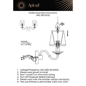 Настенное бра Aployt Lorett APL.760.01.02