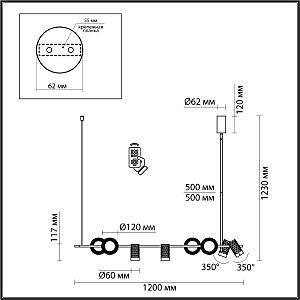 Светильник подвесной Odeon Light Ad Astrum 4354/52L