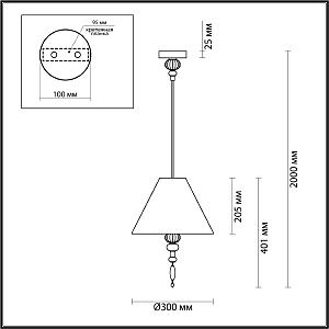 Светильник подвесной Odeon Light EXCLUSIVE Sochi 4896/1