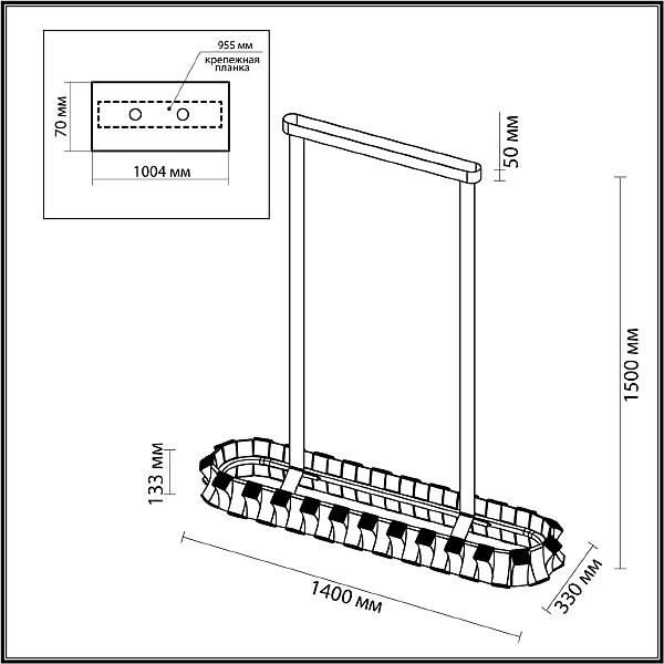 Подвесная люстра Odeon Light Asturo 4993/90LA