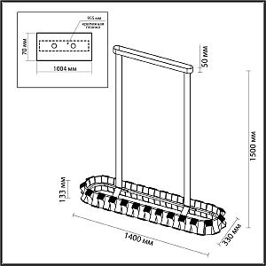 Подвесная люстра Odeon Light Asturo 4993/90LA