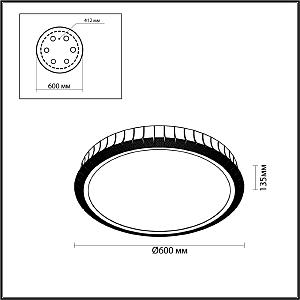 Потолочная люстра Odeon Light Asturo 4994/75L