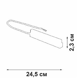 Блок питания Vitaluce VT0200037-00