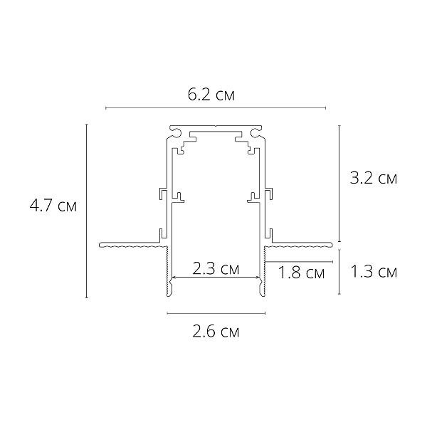 Встраиваемый шинопровод в гипсокартон толщиной 12.5 мм Arte Lamp Linea-Accessories A472233