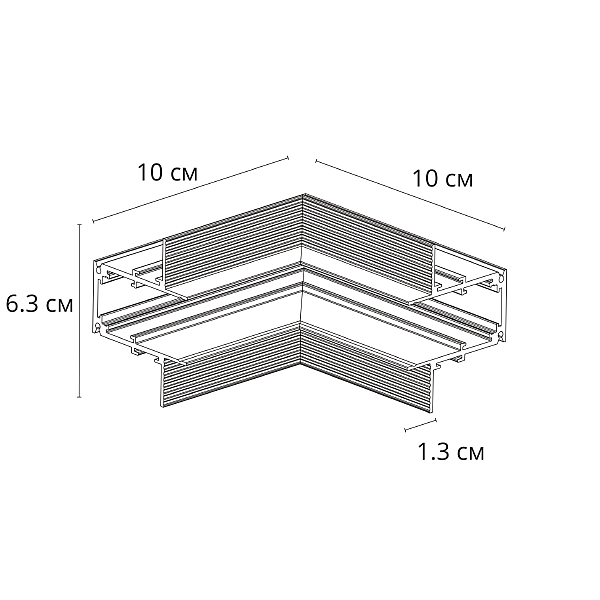 Коннектор угловой для встраиваемого шинопровода Arte Lamp Linea-Accessories A489933