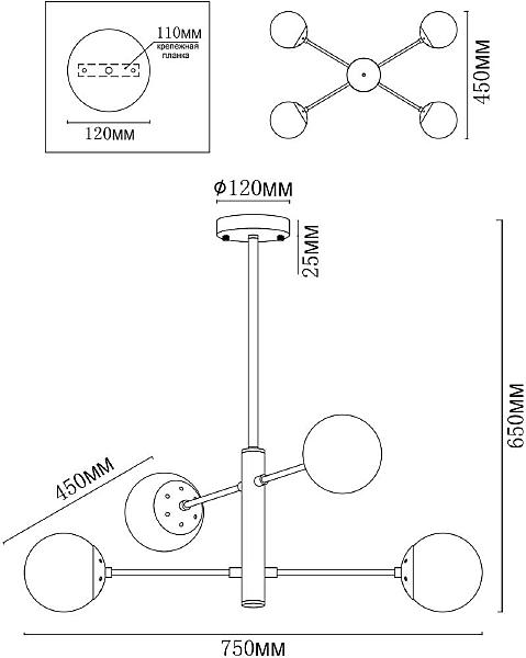 Потолочная люстра MyFar Solve MR1320-4P
