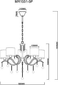 Подвесная люстра MyFar Dante MR1551-5P