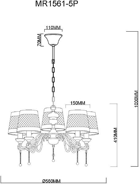 Подвесная люстра MyFar Dana MR1561-5P