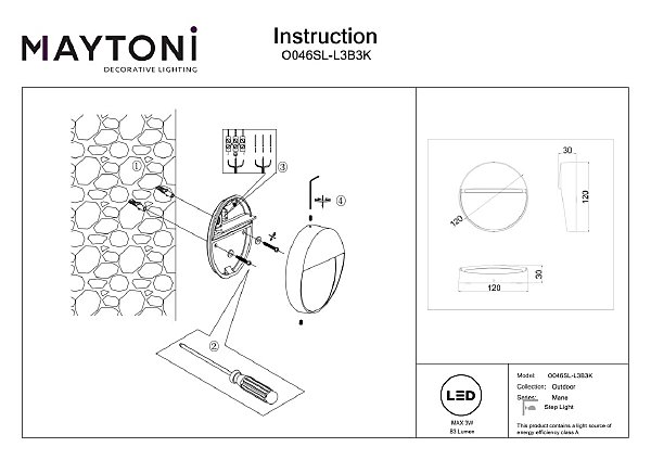 Подсветка для ступеней Maytoni Mane O046SL-L3B3K