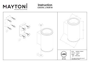 Уличный настенный светильник Maytoni Shim O303WL-L10GF3K