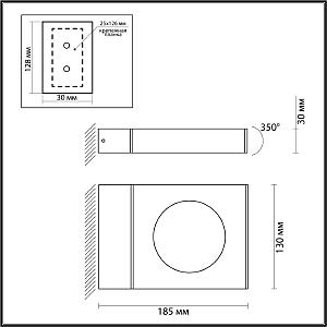 Уличный настенный светильник Odeon Light Tilda 6653/5WL