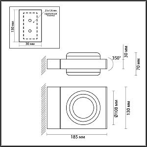 Уличный настенный светильник Odeon Light Vart 6654/6WL