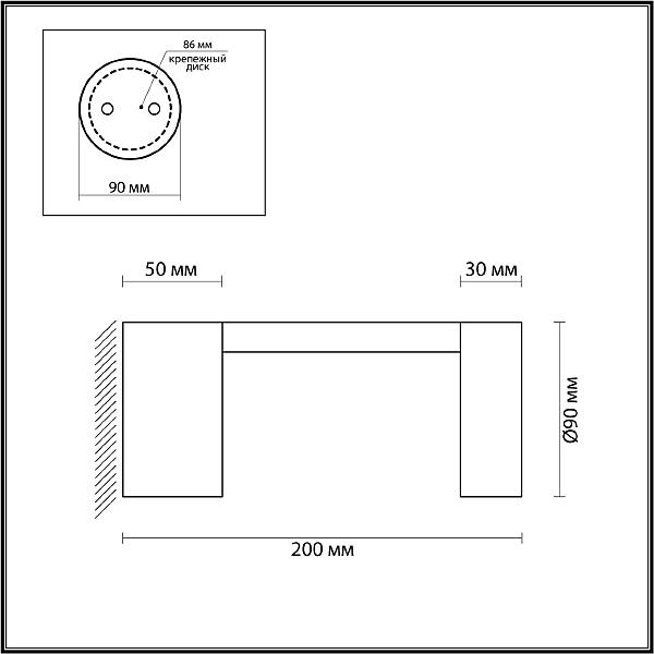 Уличный настенный светильник Odeon Light Tion 6657/10WL