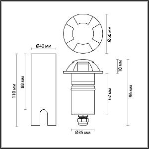 Уличный настенный светильник Odeon Light Wald 6662/3GL