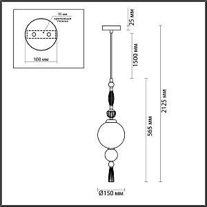 Светильник подвесной Odeon Light EXCLUSIVE Palle 5405/1A