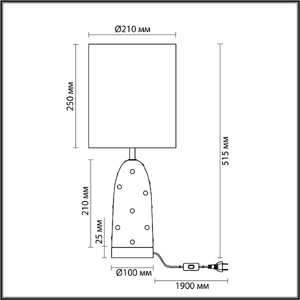 Настольная лампа Odeon Light EXCLUSIVE Pollen 5424/1T