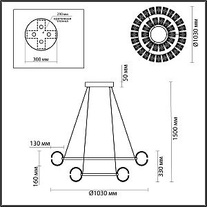 Подвесная люстра Odeon Light Mirage 5030/230L