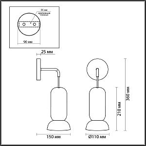 Настенное бра Odeon Light Kerama 5054/1WE