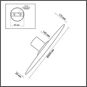 Настенно потолочный светильник Odeon Light Stoflake 5078/55L