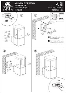 Уличный настенный светильник Arte Lamp Pherkad A2726AL-1BK