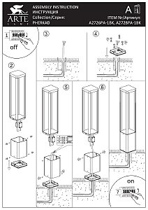 Уличный наземный светильник Arte Lamp Pherkad A2726PA-1BK