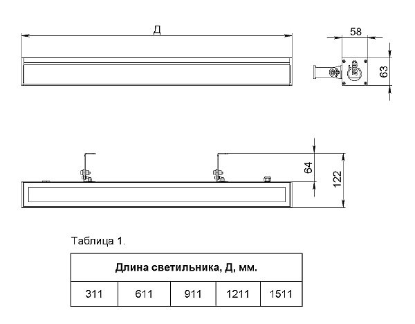 Уличный настенный светильник Светон CB-C0201500 Дрифтер 2-24-Д-120-0/ПТ/О-4К80-У65