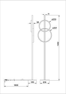 Торшер Arte Lamp Fluido A3913PN-24BK