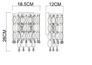 Настенное бра Arte Lamp Pipirima A4089AP-2AB