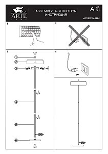 Торшер Arte Lamp Skat A7052PN-2BK