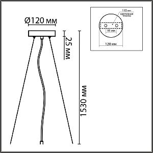 Аксессуар Lumion Animaisa 8002/A