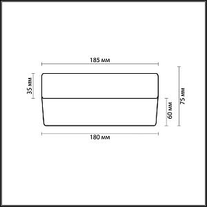 Светильник для ванной Odeon Light PRESTO 2405/1C