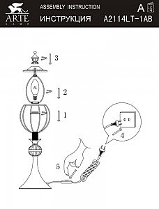 Настольная лампа Arte Lamp VENEZIA A2114LT-1AB