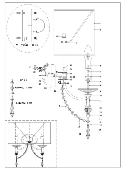 Настенное бра Lightstar Paralume 725623