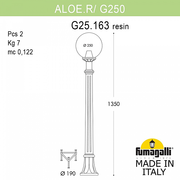 Столб фонарный уличный Fumagalli Globe 250 G25.163.000.AYE27
