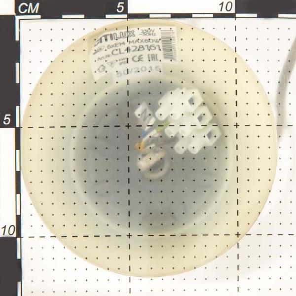 Подвесная люстра Citilux Ланселот CL428181
