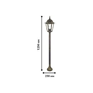 Уличный наземный светильник Favourite London 1808-1F
