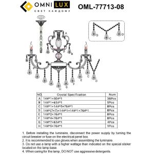Подвесная хрустальная люстра Grosseto Omnilux OML-77713-08
