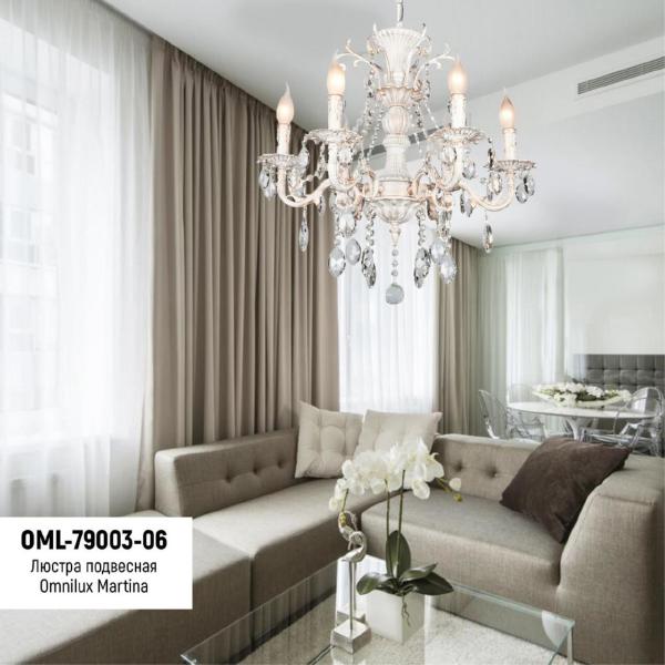Подвесная хрустальная люстра Martina Omnilux OML-79003-06