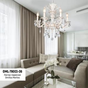 Подвесная хрустальная люстра Martina Omnilux OML-79003-06